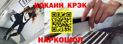 ПСИЛОЦИБИНОВЫЕ ГРИБЫ Бугуруслан