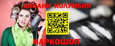 ПСИЛОЦИБИНОВЫЕ ГРИБЫ Бугуруслан