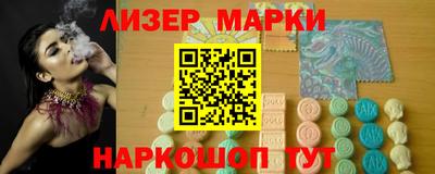 ПСИЛОЦИБИНОВЫЕ ГРИБЫ Бугуруслан