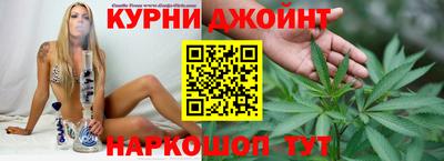 ПСИЛОЦИБИНОВЫЕ ГРИБЫ Бугуруслан