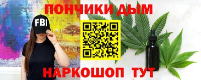 таблы Будённовск