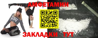 ПСИЛОЦИБИНОВЫЕ ГРИБЫ Бугуруслан