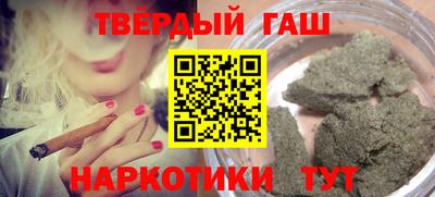 ПСИЛОЦИБИНОВЫЕ ГРИБЫ Бугуруслан