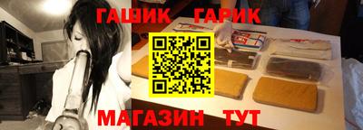 ПСИЛОЦИБИНОВЫЕ ГРИБЫ Бугуруслан