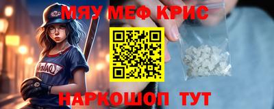 мдпв Бузулук